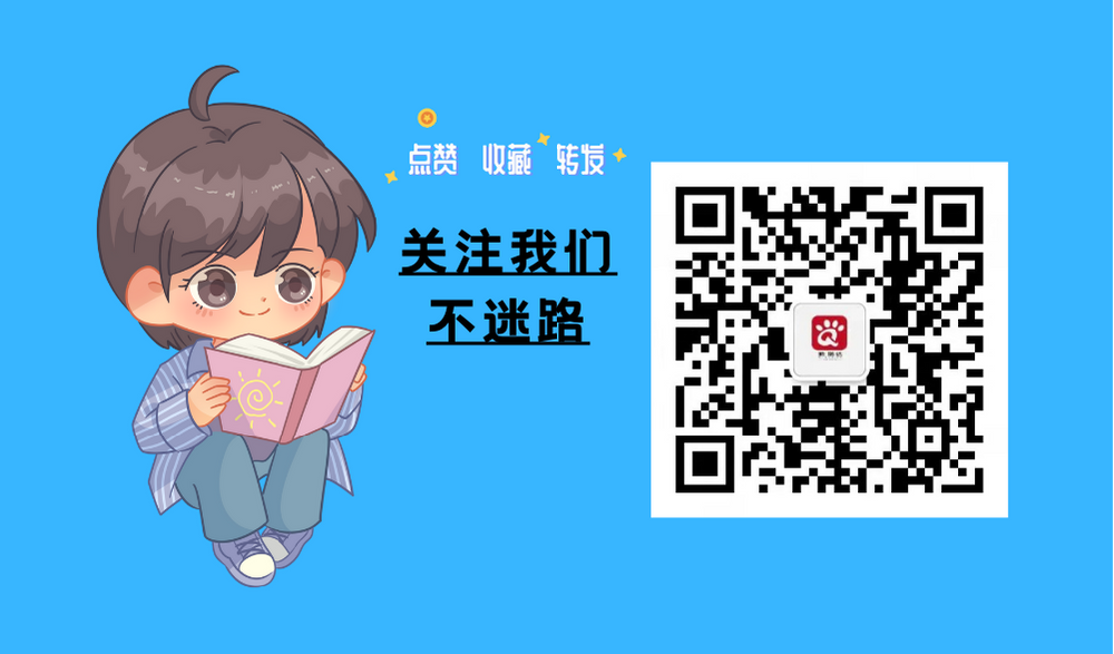 急需變更公司股權的深圳企業(yè)如何高效處理